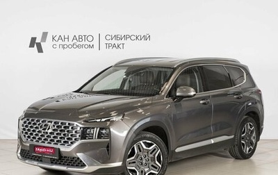 Hyundai Santa Fe IV, 2021 год, 3 950 000 рублей, 1 фотография