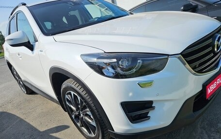 Mazda CX-5 II, 2016 год, 2 000 000 рублей, 1 фотография