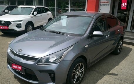 KIA Rio IV, 2017 год, 1 150 000 рублей, 1 фотография