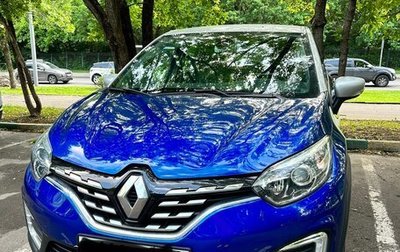 Renault Kaptur I рестайлинг, 2020 год, 1 800 000 рублей, 1 фотография