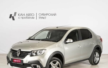 Renault Logan II, 2021 год, 1 350 000 рублей, 1 фотография