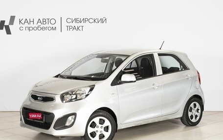 KIA Picanto II, 2013 год, 845 900 рублей, 1 фотография