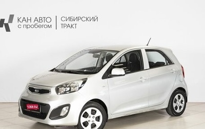 KIA Picanto II, 2013 год, 845 900 рублей, 1 фотография