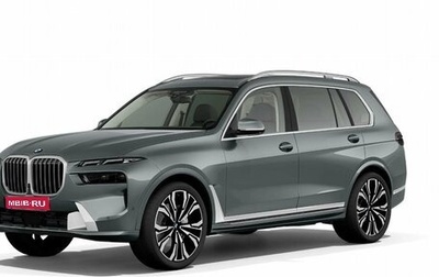 BMW X7, 2024 год, 17 960 000 рублей, 1 фотография