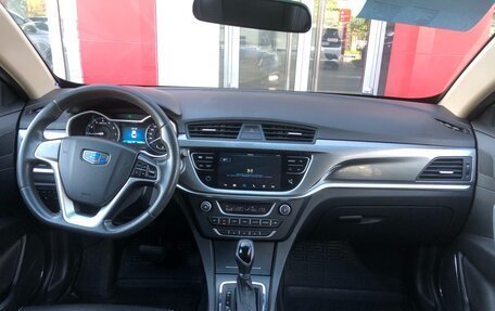 Geely Emgrand 7 I, 2019 год, 940 000 рублей, 10 фотография