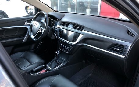 Geely Emgrand 7 I, 2019 год, 940 000 рублей, 9 фотография