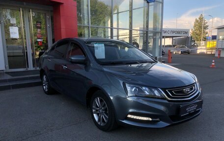 Geely Emgrand 7 I, 2019 год, 940 000 рублей, 2 фотография