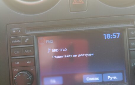 Nissan Qashqai, 2012 год, 770 000 рублей, 12 фотография