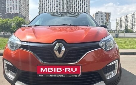 Renault Kaptur I рестайлинг, 2017 год, 1 290 000 рублей, 3 фотография