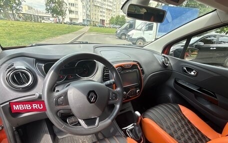 Renault Kaptur I рестайлинг, 2017 год, 1 290 000 рублей, 11 фотография