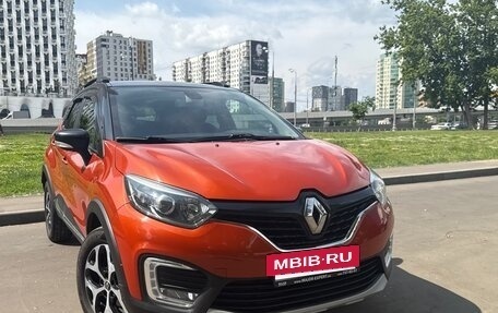 Renault Kaptur I рестайлинг, 2017 год, 1 290 000 рублей, 5 фотография