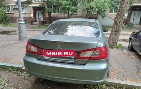 Mitsubishi Galant IX, 2008 год, 560 000 рублей, 3 фотография