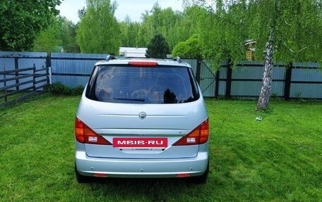 SsangYong Rodius I, 2012 год, 1 850 000 рублей, 5 фотография
