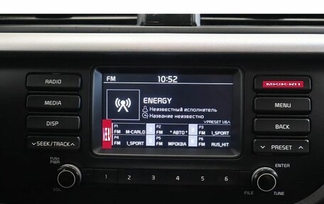 KIA Rio IV, 2018 год, 1 465 000 рублей, 12 фотография