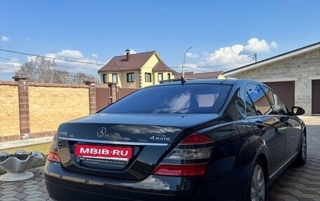 Mercedes-Benz S-Класс, 2008 год, 1 400 000 рублей, 7 фотография