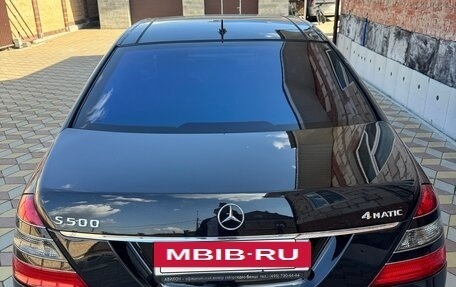 Mercedes-Benz S-Класс, 2008 год, 1 400 000 рублей, 3 фотография