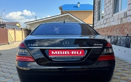 Mercedes-Benz S-Класс, 2008 год, 1 400 000 рублей, 6 фотография