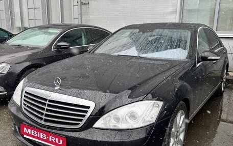 Mercedes-Benz S-Класс, 2008 год, 1 400 000 рублей, 11 фотография