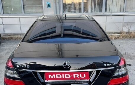 Mercedes-Benz S-Класс, 2008 год, 1 400 000 рублей, 13 фотография