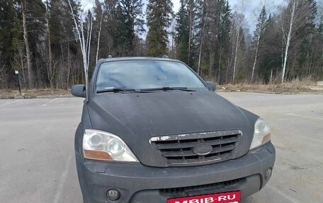 KIA Sorento IV, 2008 год, 990 000 рублей, 4 фотография