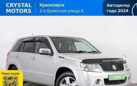 Suzuki Escudo III, 2007 год, 999 000 рублей, 2 фотография
