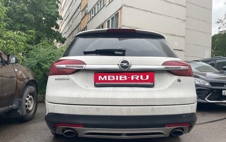 Opel Insignia II рестайлинг, 2014 год, 1 500 000 рублей, 7 фотография