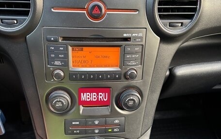 KIA Carens III (RP), 2011 год, 930 000 рублей, 7 фотография