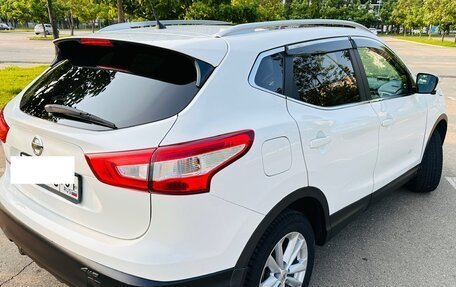 Nissan Qashqai, 2014 год, 1 800 000 рублей, 5 фотография