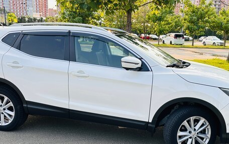 Nissan Qashqai, 2014 год, 1 800 000 рублей, 4 фотография