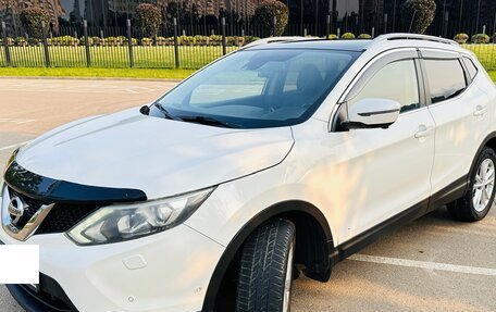 Nissan Qashqai, 2014 год, 1 800 000 рублей, 7 фотография