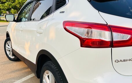 Nissan Qashqai, 2014 год, 1 800 000 рублей, 10 фотография