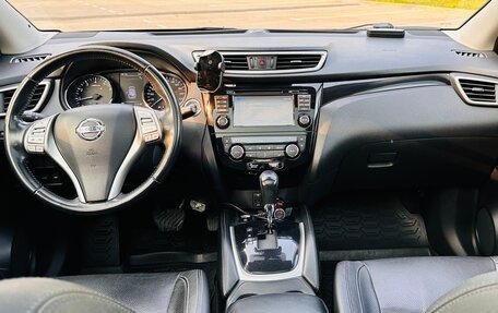 Nissan Qashqai, 2014 год, 1 800 000 рублей, 17 фотография