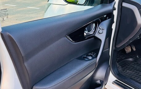 Nissan Qashqai, 2014 год, 1 800 000 рублей, 14 фотография