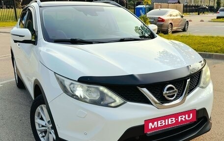 Nissan Qashqai, 2014 год, 1 800 000 рублей, 13 фотография