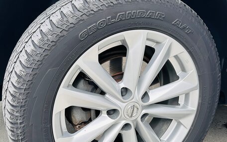 Nissan Qashqai, 2014 год, 1 800 000 рублей, 29 фотография