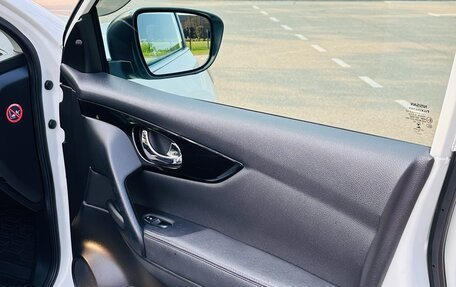 Nissan Qashqai, 2014 год, 1 800 000 рублей, 26 фотография