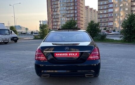 Mercedes-Benz S-Класс, 2008 год, 1 400 000 рублей, 3 фотография