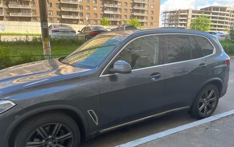 BMW X5, 2019 год, 7 350 000 рублей, 2 фотография