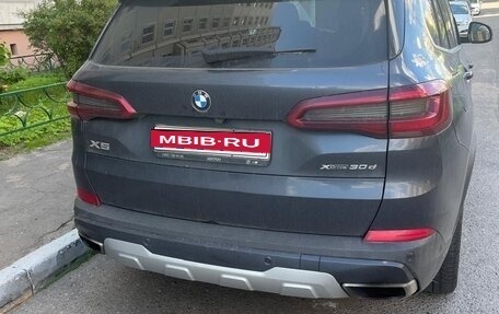 BMW X5, 2019 год, 7 350 000 рублей, 4 фотография