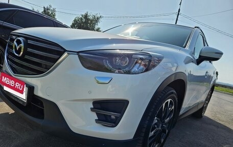 Mazda CX-5 II, 2016 год, 2 000 000 рублей, 2 фотография