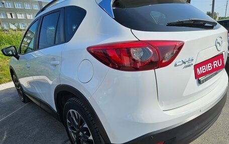 Mazda CX-5 II, 2016 год, 2 000 000 рублей, 3 фотография