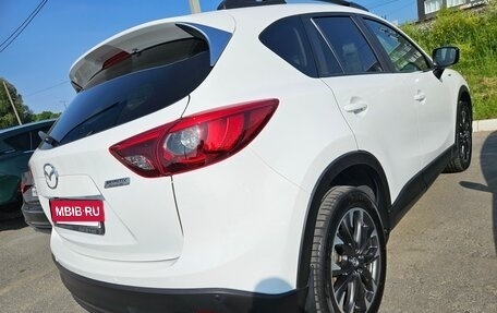 Mazda CX-5 II, 2016 год, 2 000 000 рублей, 4 фотография