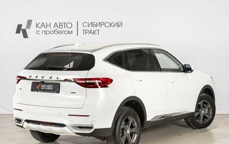 Haval F7 I, 2019 год, 1 665 000 рублей, 2 фотография