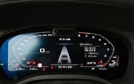 BMW X3 M, 2022 год, 6 737 000 рублей, 7 фотография
