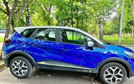Renault Kaptur I рестайлинг, 2020 год, 1 800 000 рублей, 3 фотография