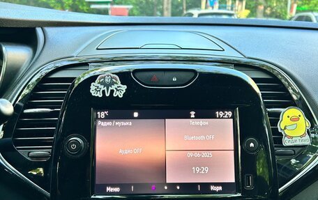 Renault Kaptur I рестайлинг, 2020 год, 1 800 000 рублей, 9 фотография