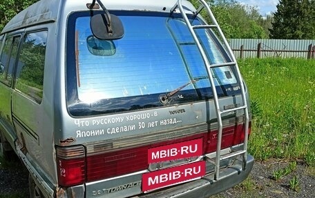 Toyota Town Ace III, 1991 год, 160 000 рублей, 4 фотография