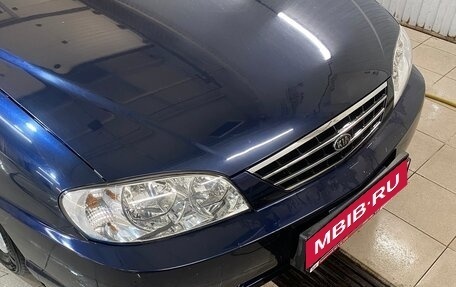 KIA Spectra II (LD), 2008 год, 650 000 рублей, 4 фотография
