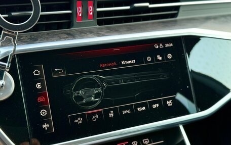Audi A7, 2020 год, 5 990 000 рублей, 37 фотография