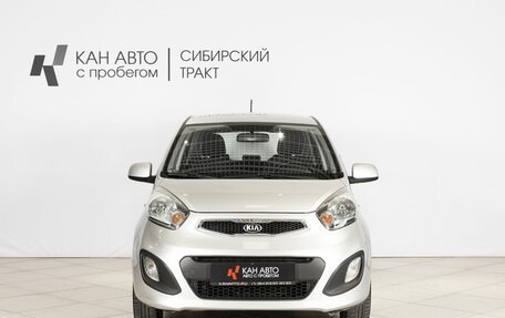 KIA Picanto II, 2013 год, 845 900 рублей, 10 фотография